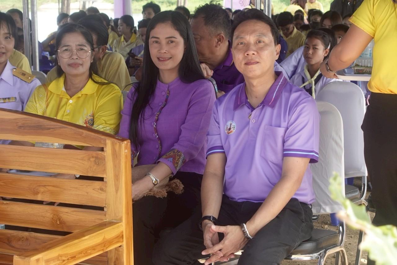 ภาพประกอบที่ 5