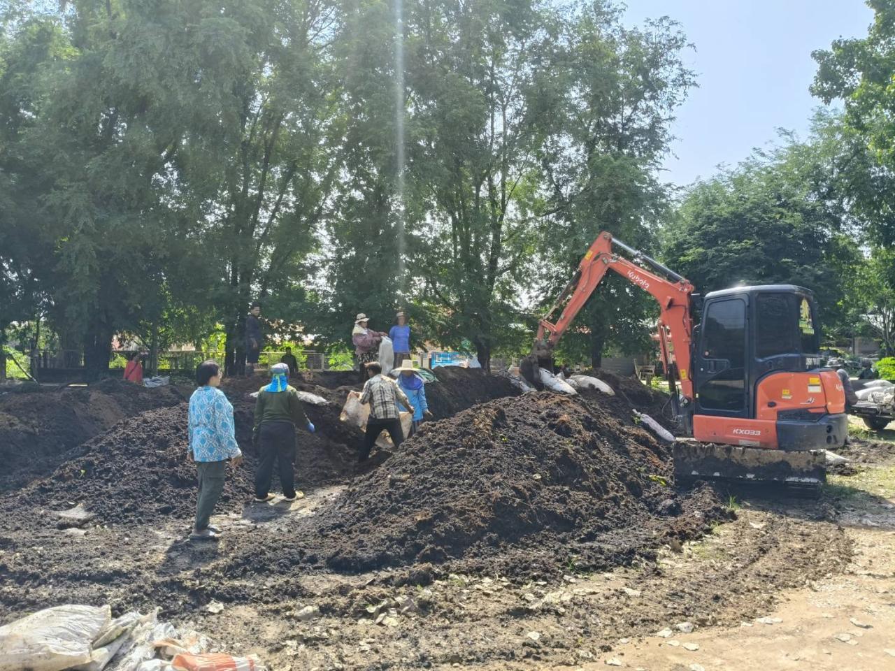 ภาพประกอบที่ 10