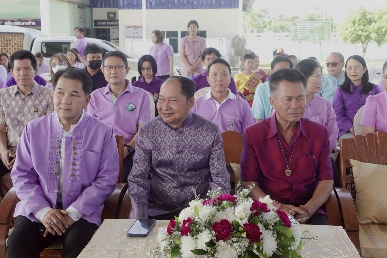 ภาพประกอบที่ 0