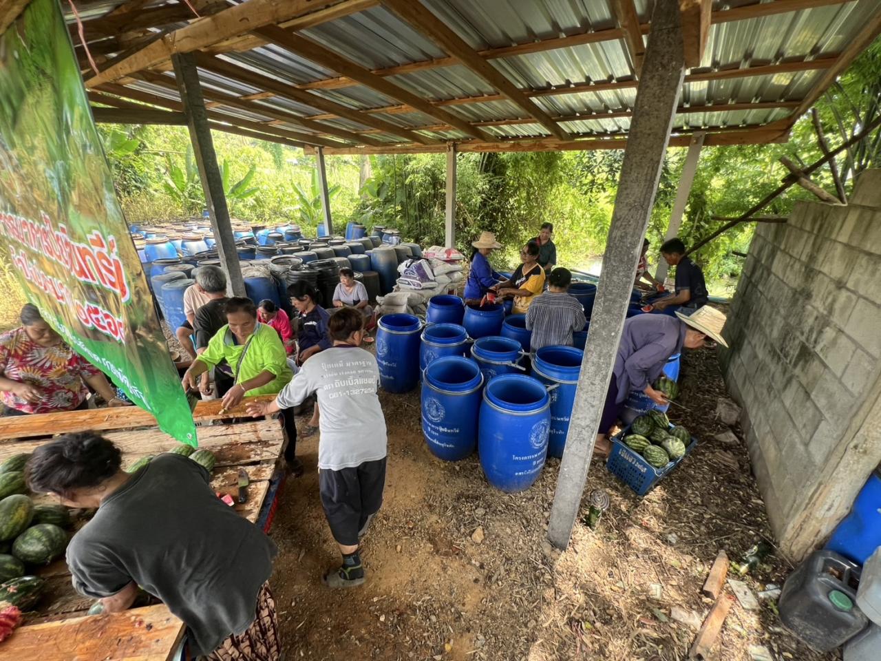 ภาพประกอบที่ 3