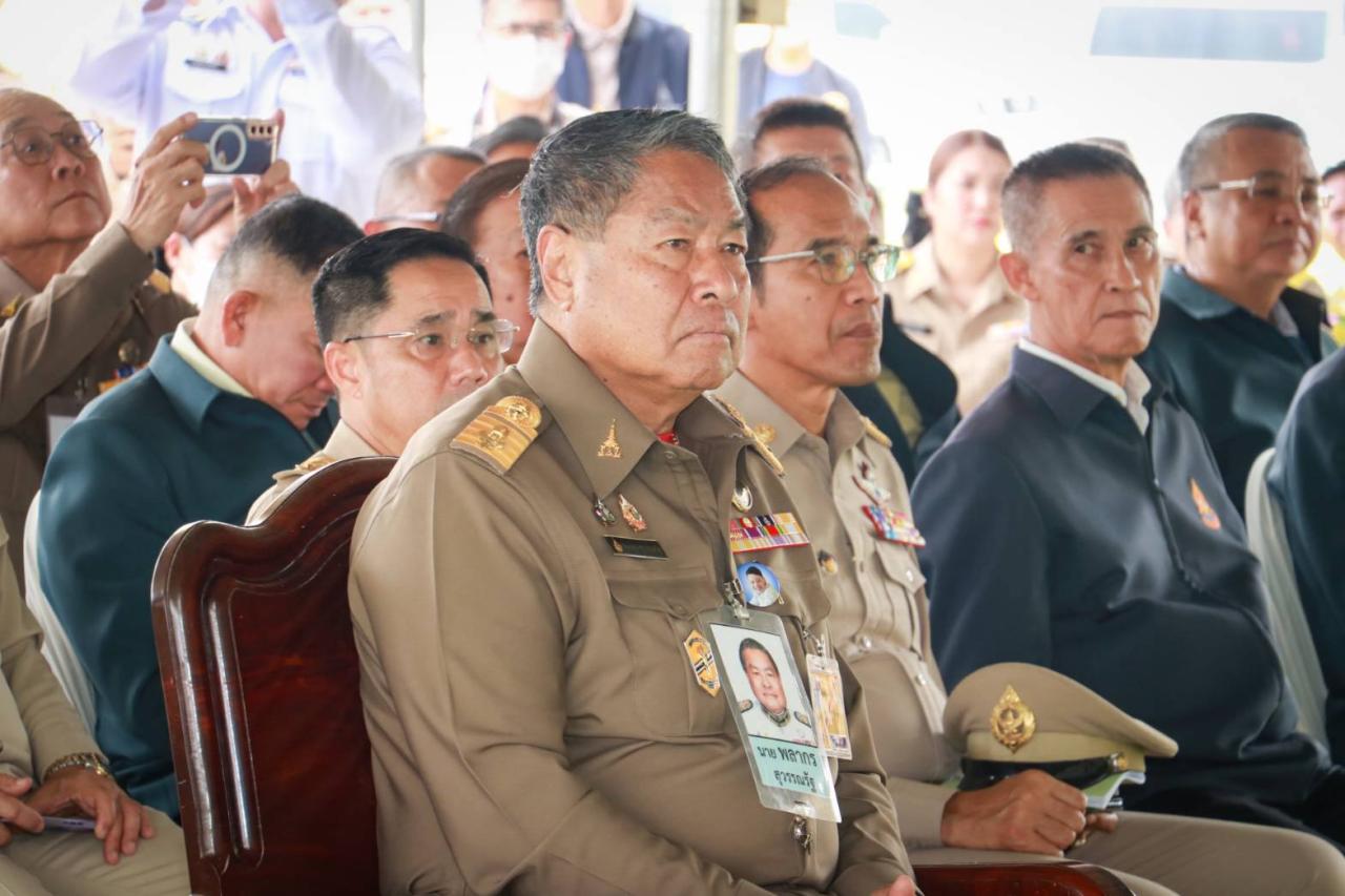 ภาพประกอบที่ 4