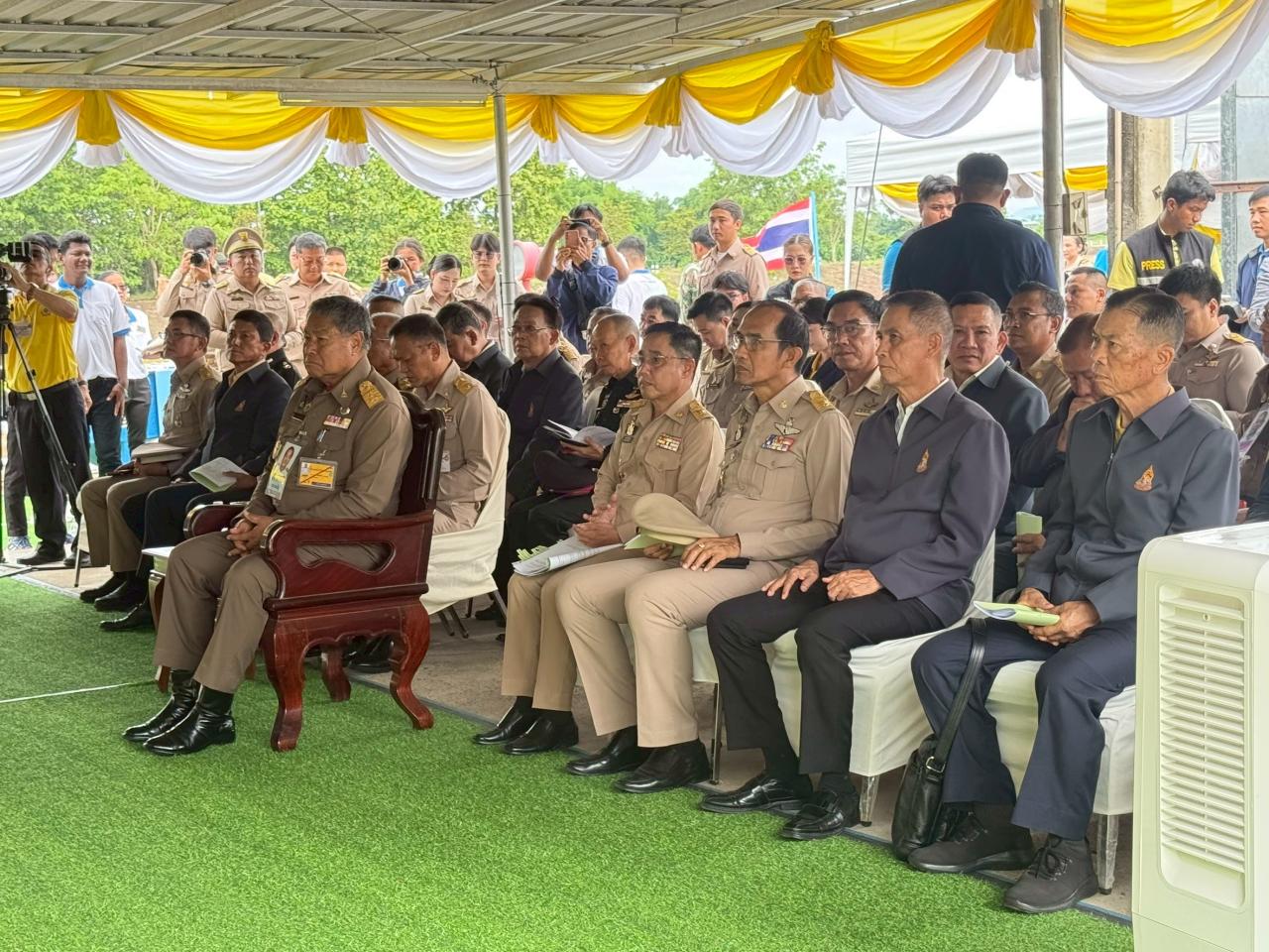 ภาพประกอบที่ 5