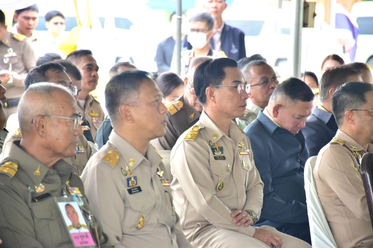 ภาพประกอบที่ 6