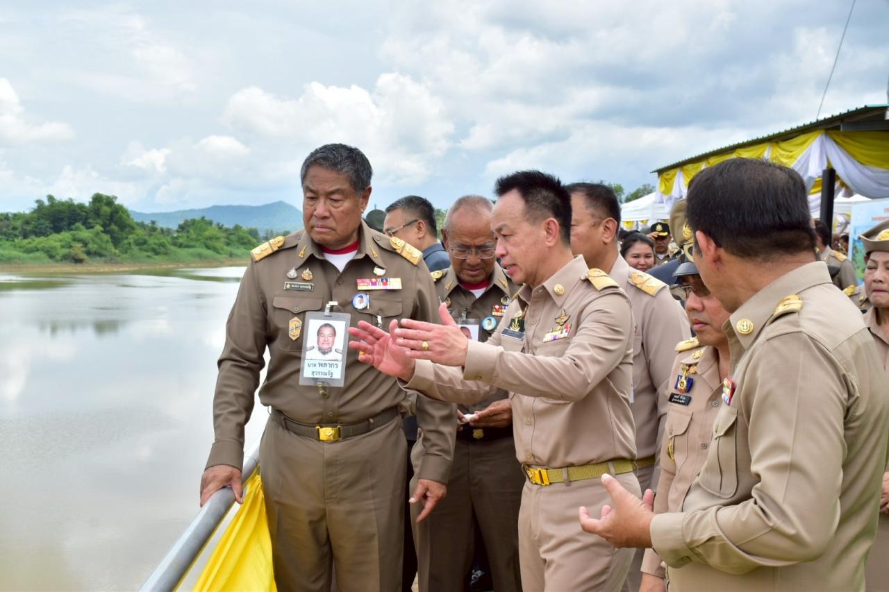 ภาพประกอบที่ 7