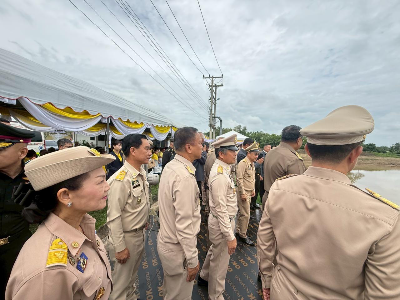 ภาพประกอบที่ 8