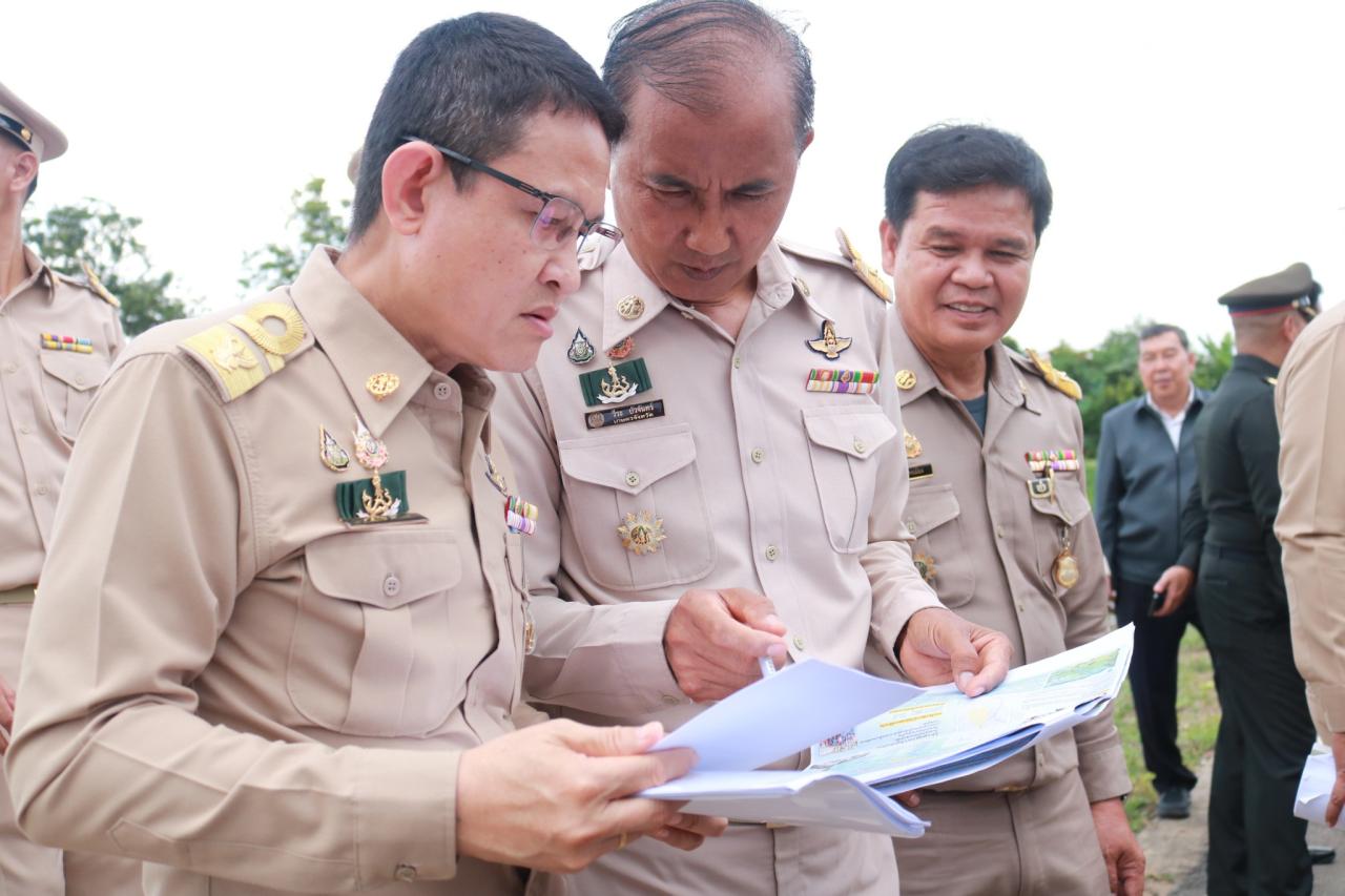 ภาพประกอบที่ 12