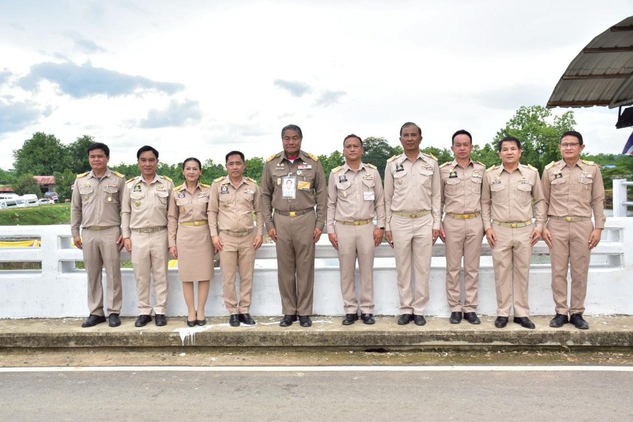 ภาพประกอบที่ 16