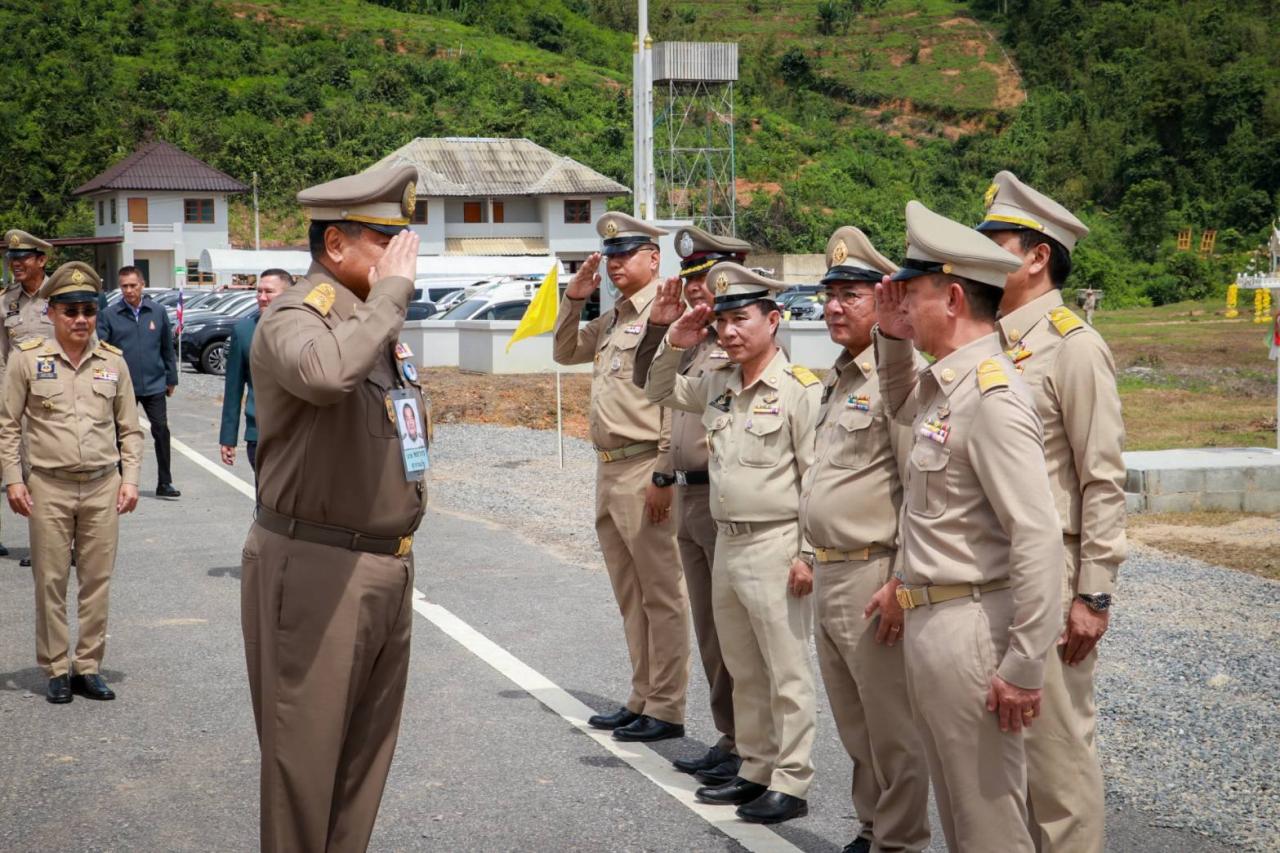 ภาพประกอบที่ 0