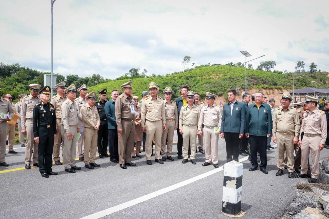 ภาพประกอบที่ 3