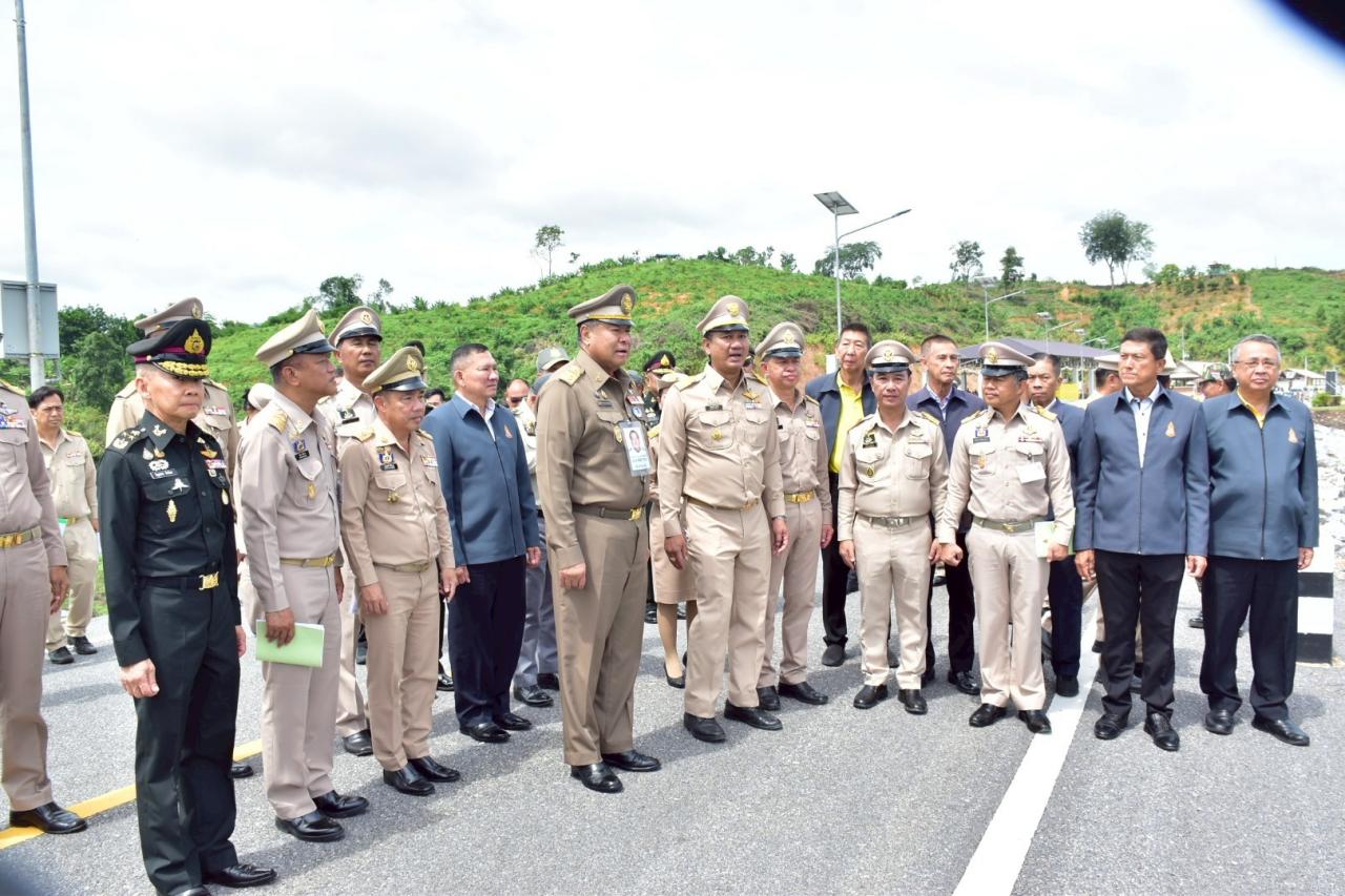 ภาพประกอบที่ 4