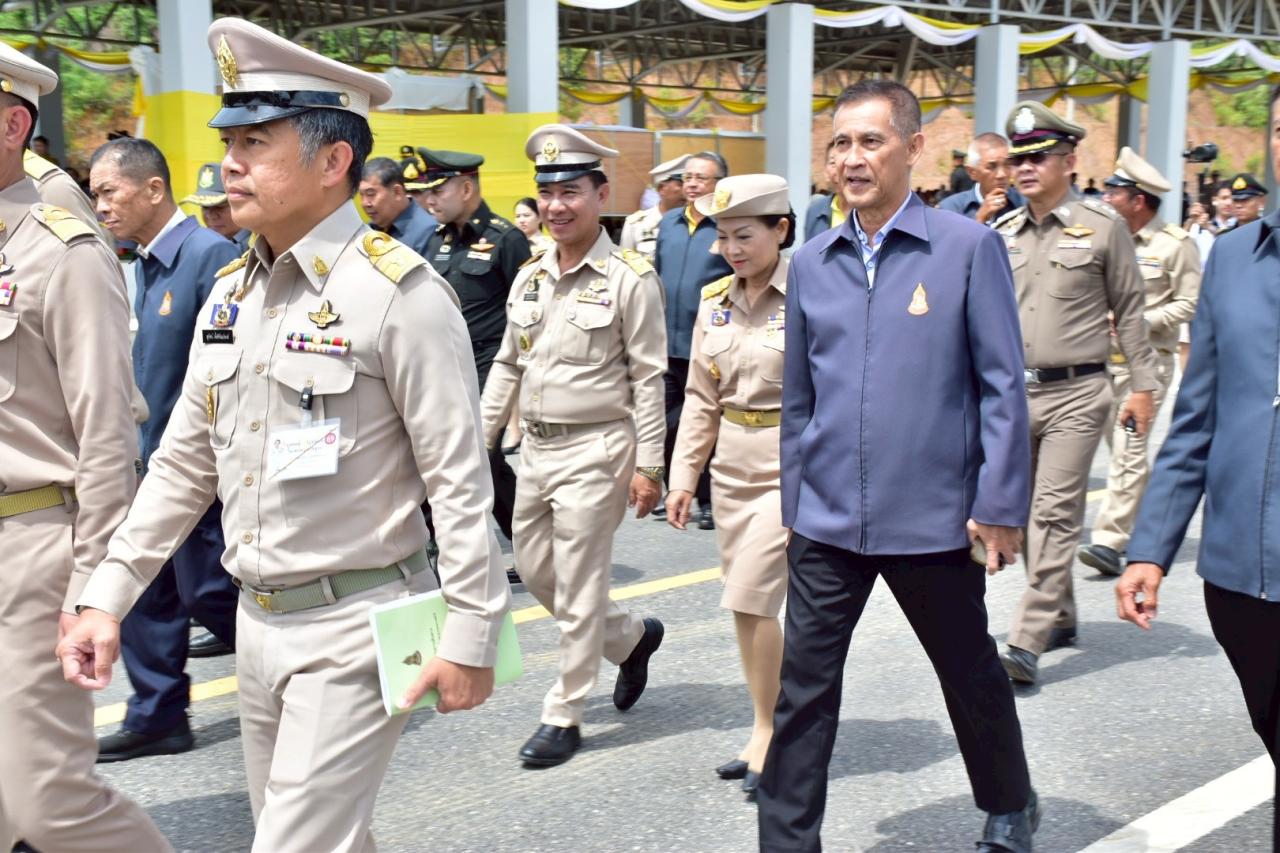 ภาพประกอบที่ 5