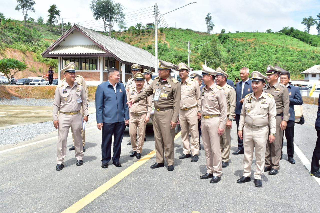 ภาพประกอบที่ 6