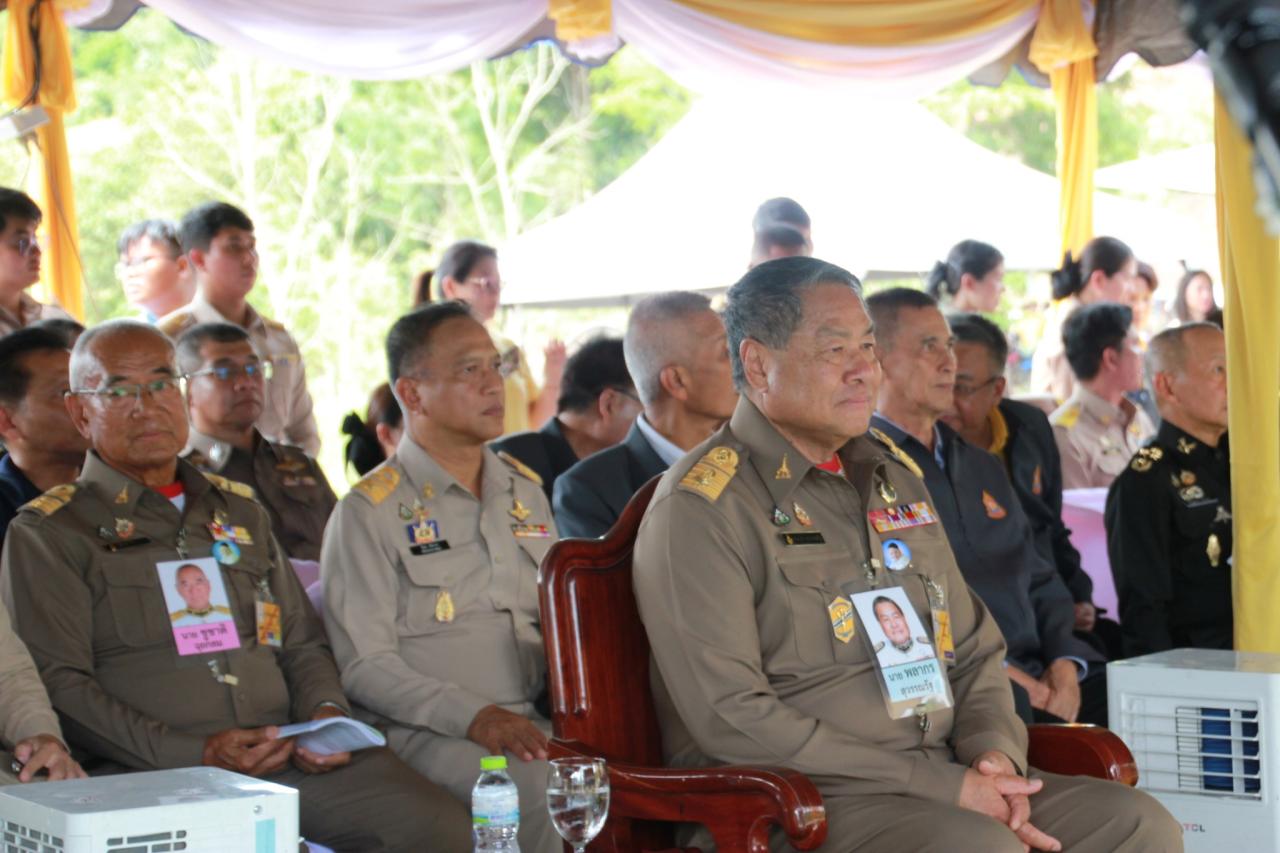 ภาพประกอบที่ 13