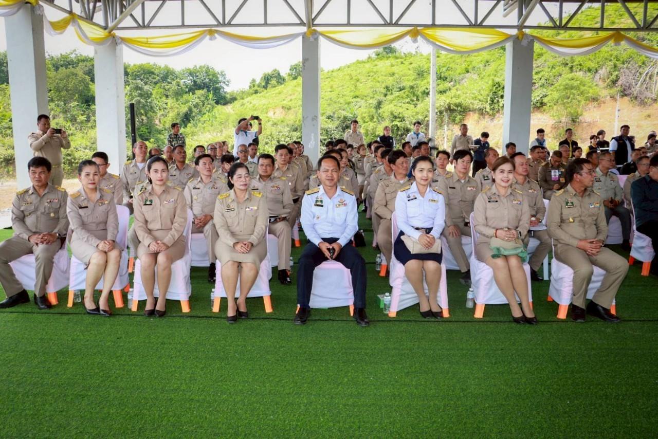 ภาพประกอบที่ 15