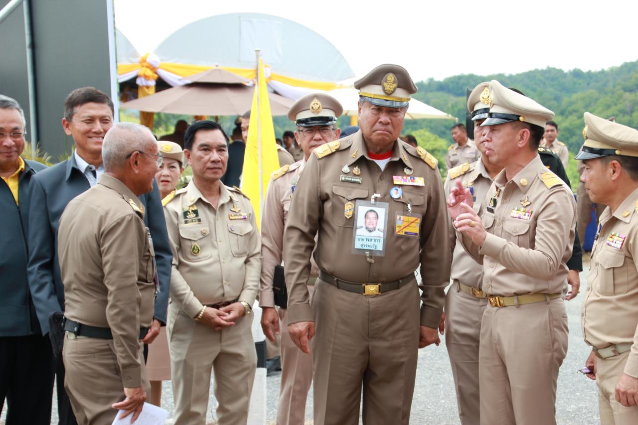 ภาพประกอบที่ 19