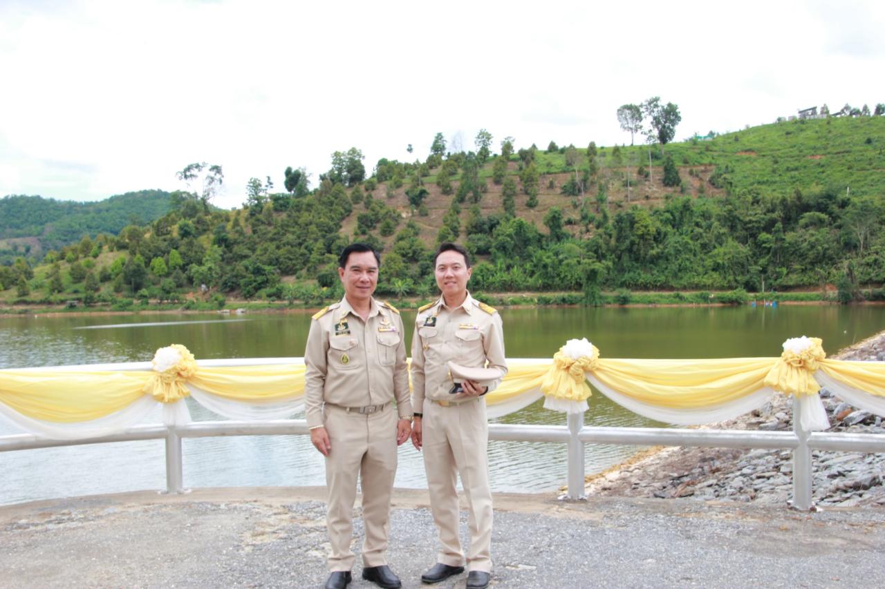 ภาพประกอบที่ 23