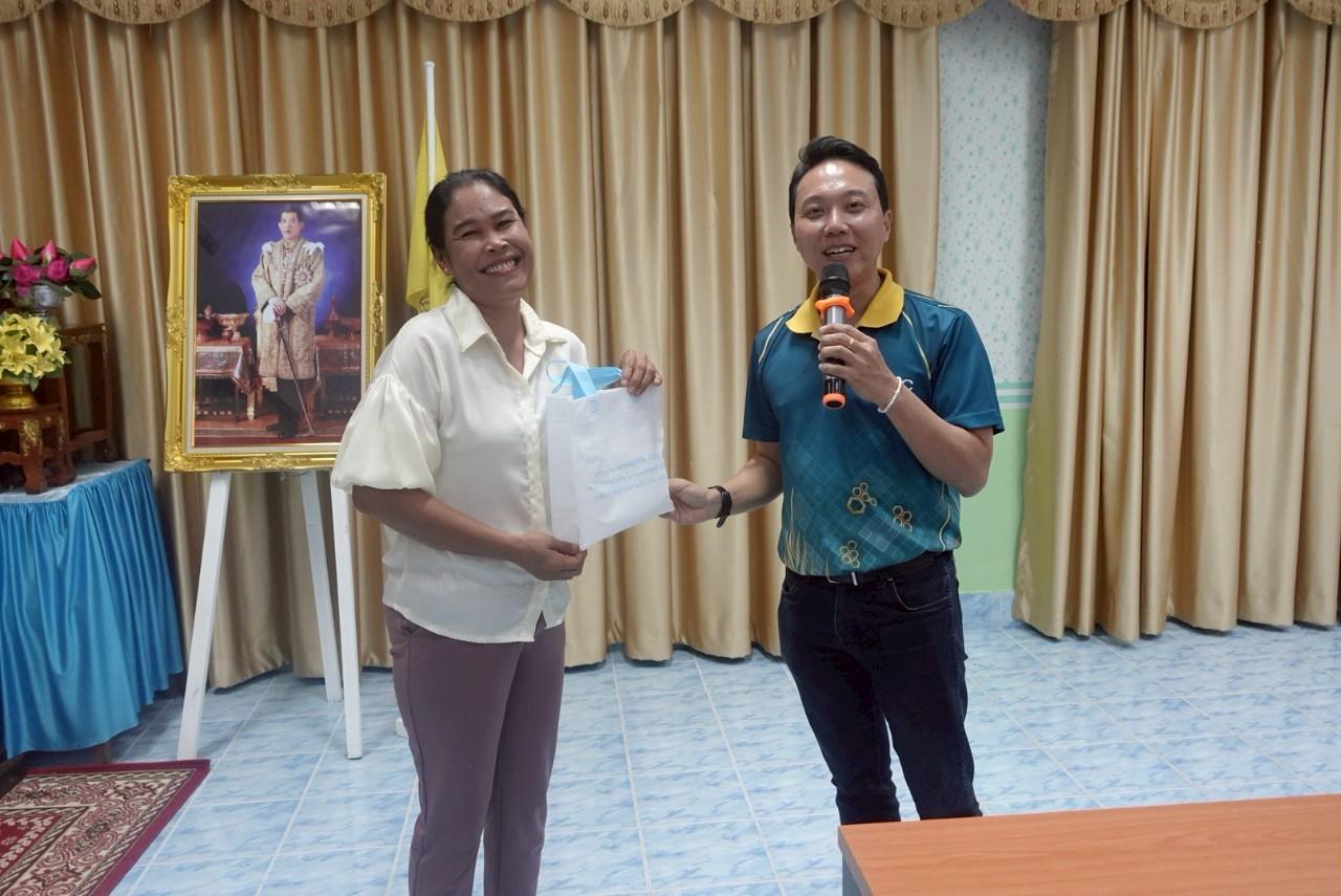 ภาพประกอบที่ 6