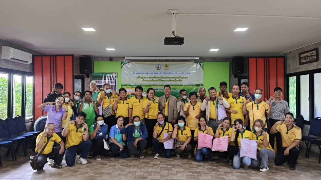 ภาพประกอบที่ 6