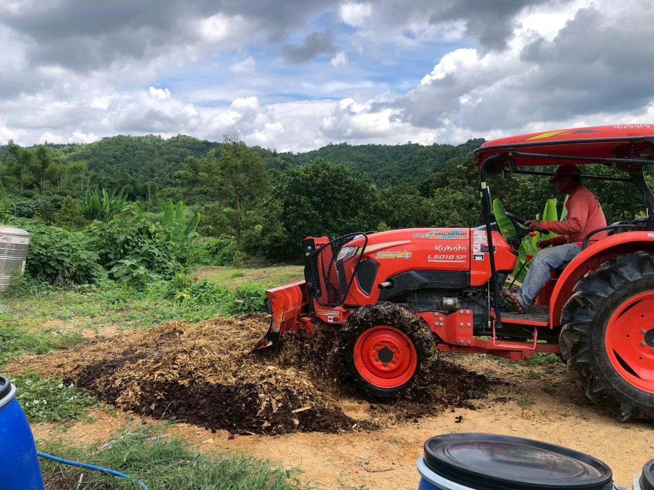 ภาพประกอบที่ 21