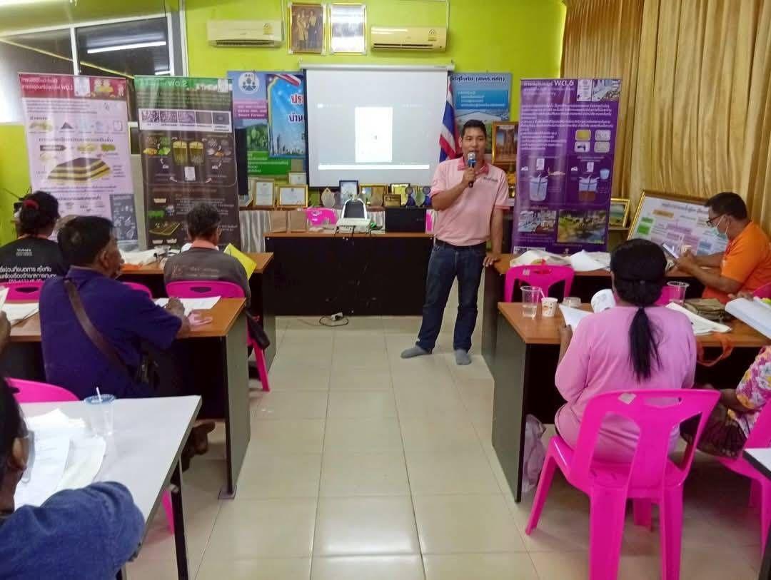 ภาพประกอบที่ 0