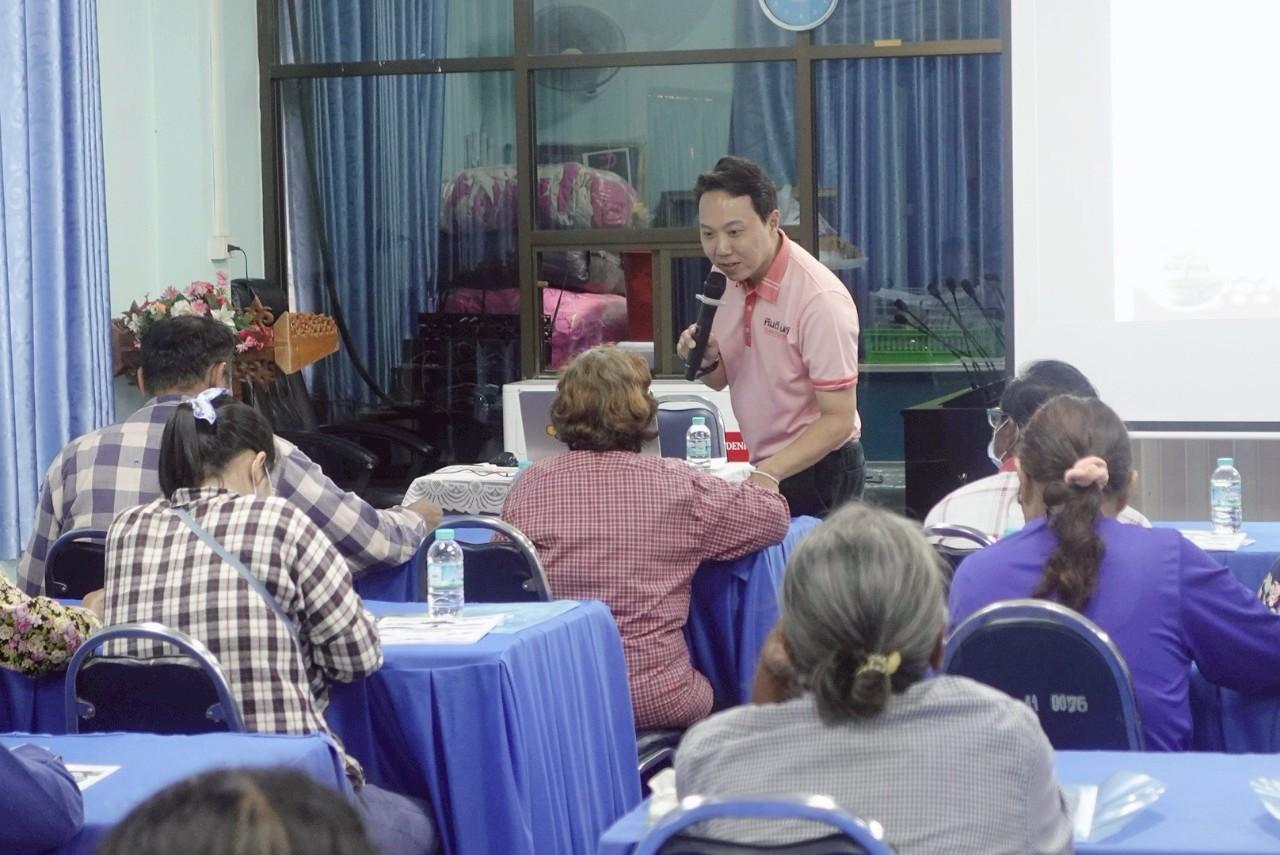 ภาพประกอบที่ 0