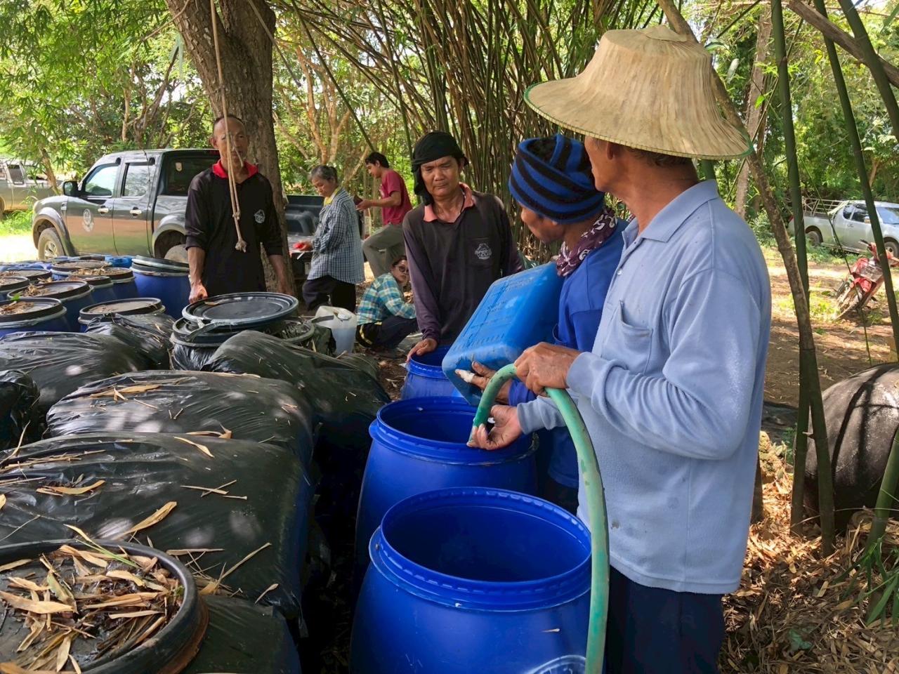 ภาพประกอบที่ 4