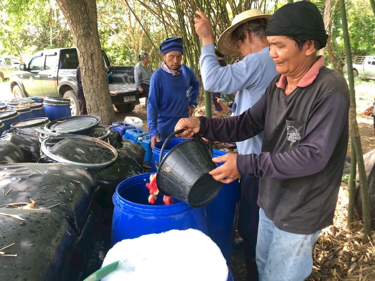 ภาพประกอบที่ 5