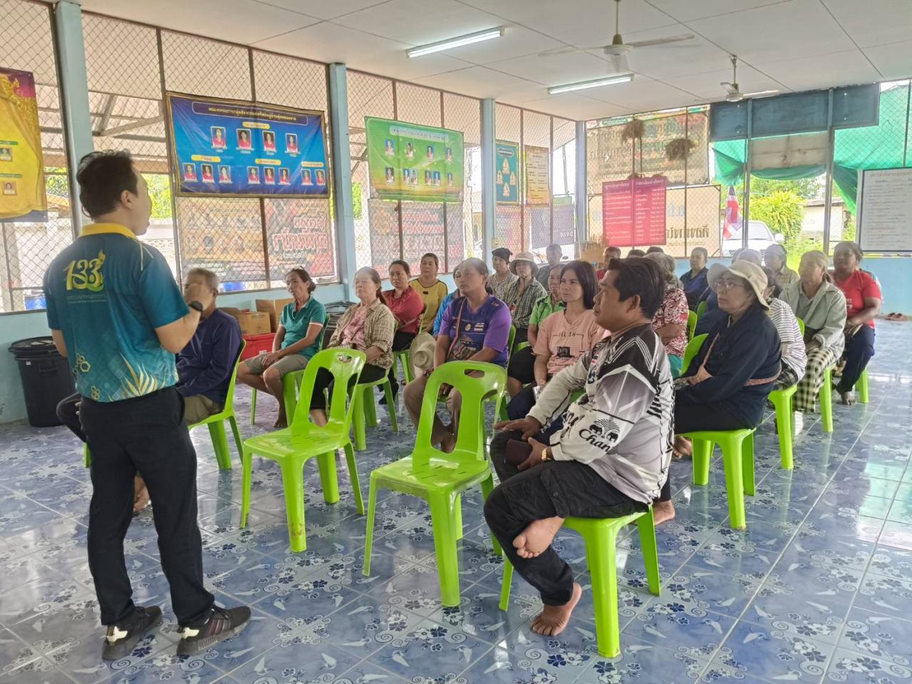 ภาพประกอบที่ 0