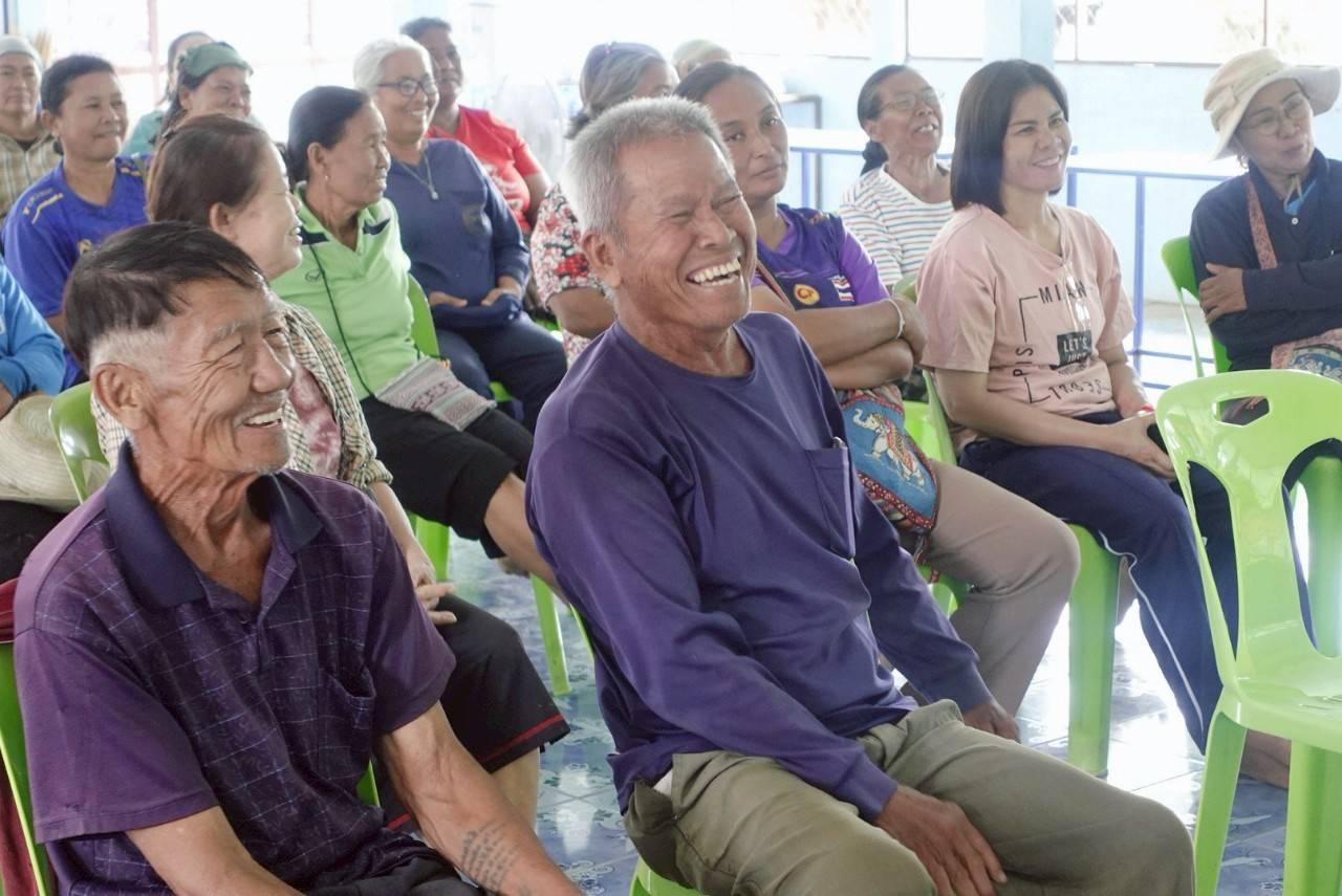 ภาพประกอบที่ 4