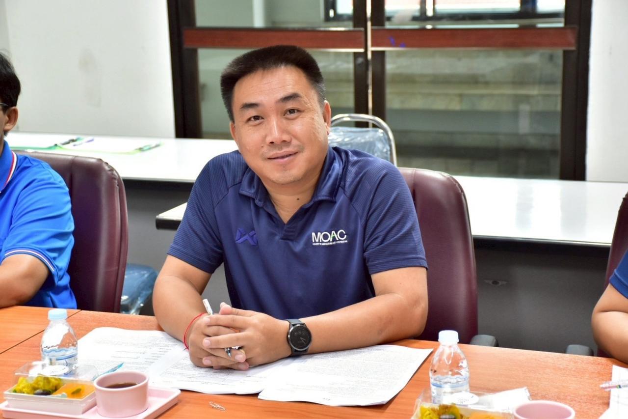 ภาพประกอบที่ 0