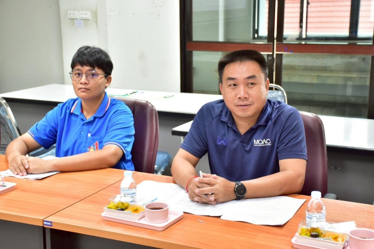 ภาพประกอบที่ 1