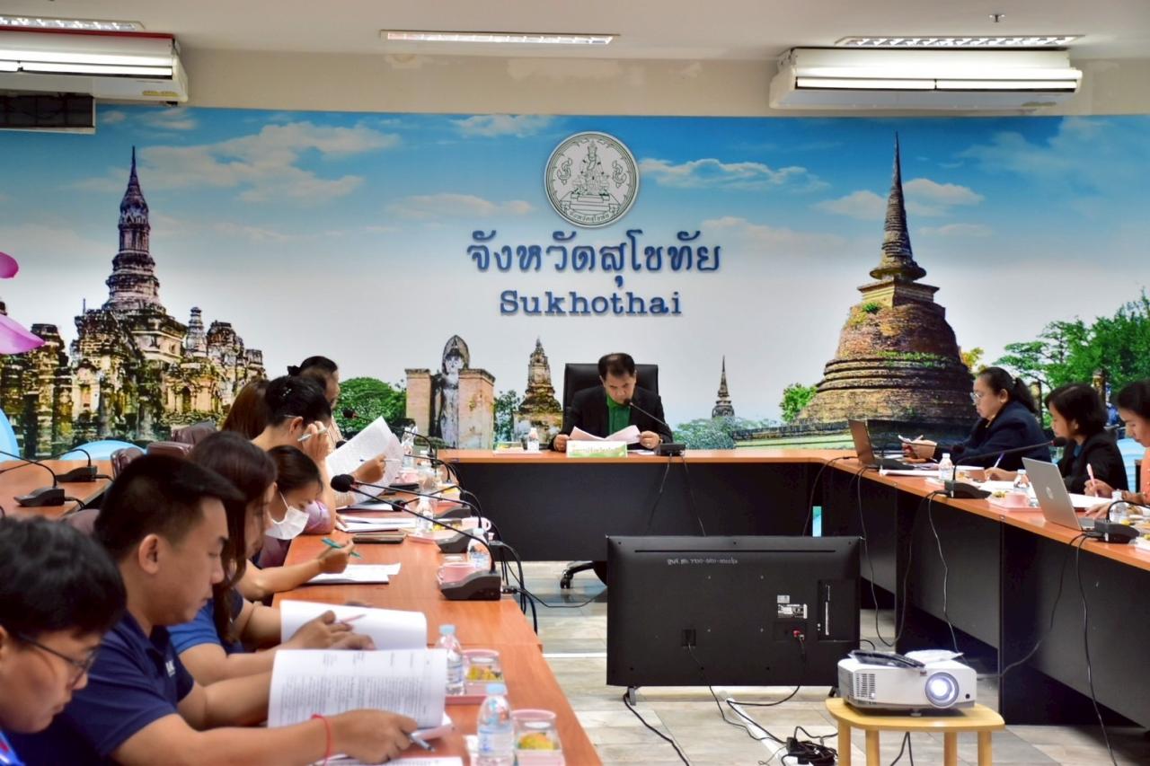 ภาพประกอบที่ 3