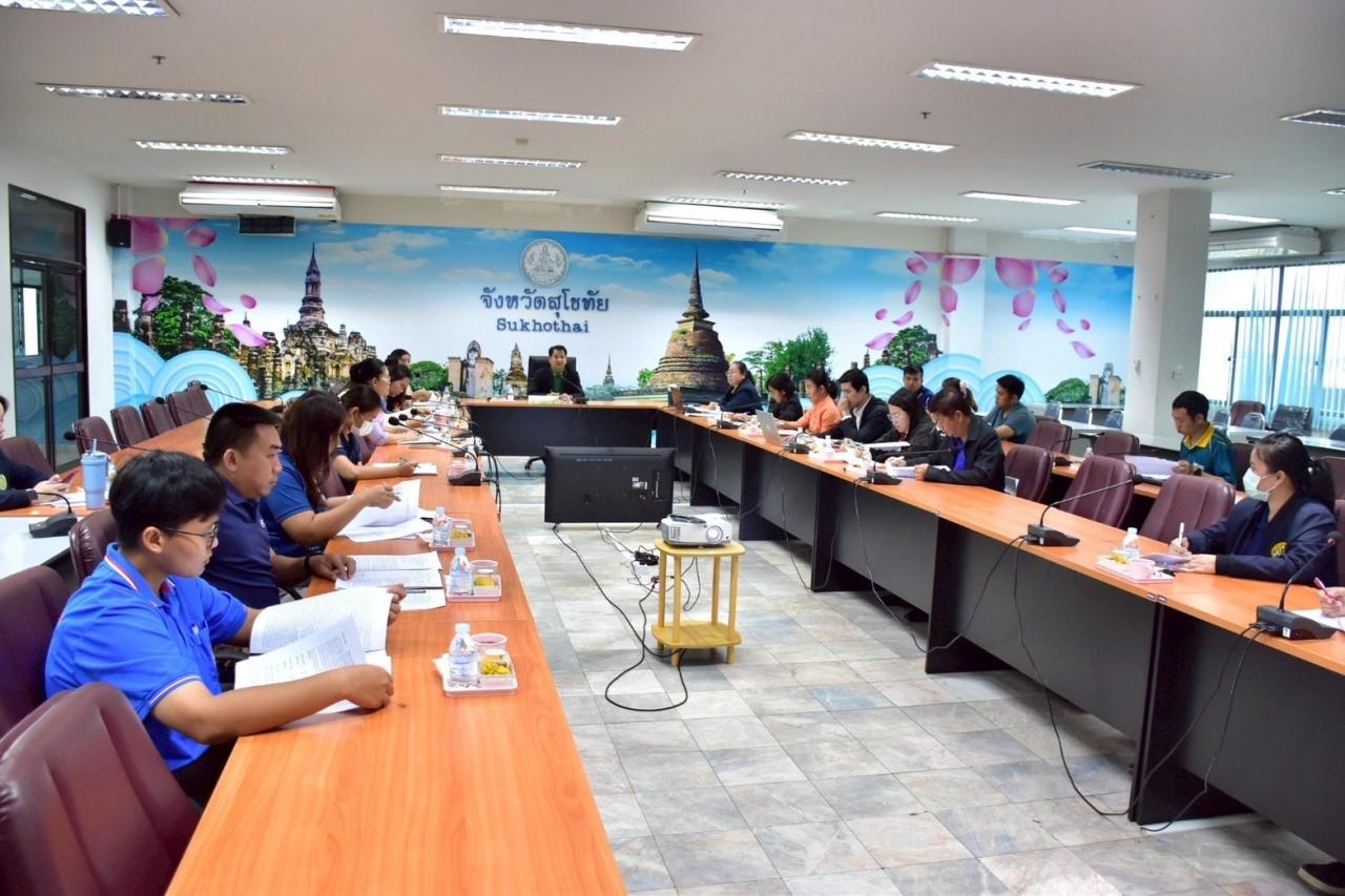 ภาพประกอบที่ 4