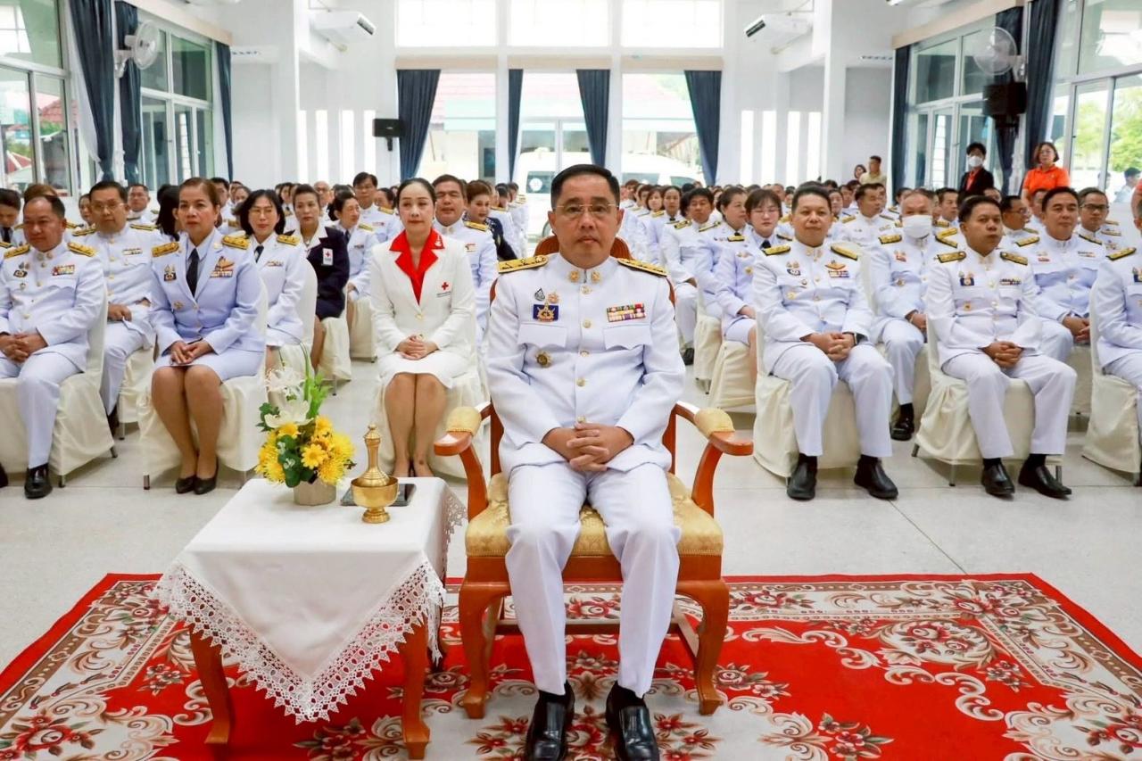 ภาพประกอบที่ 2