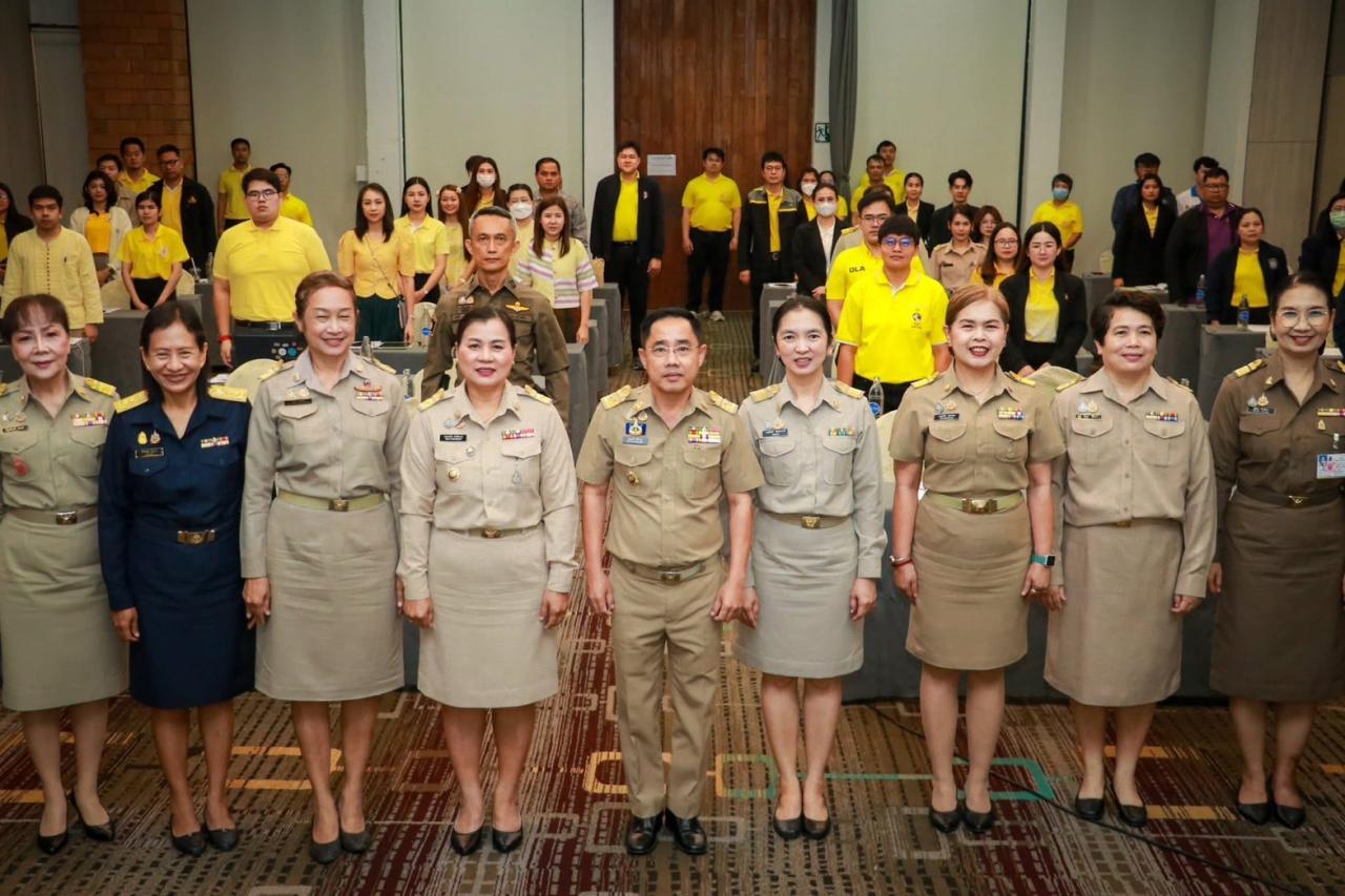 ภาพประกอบที่ 1