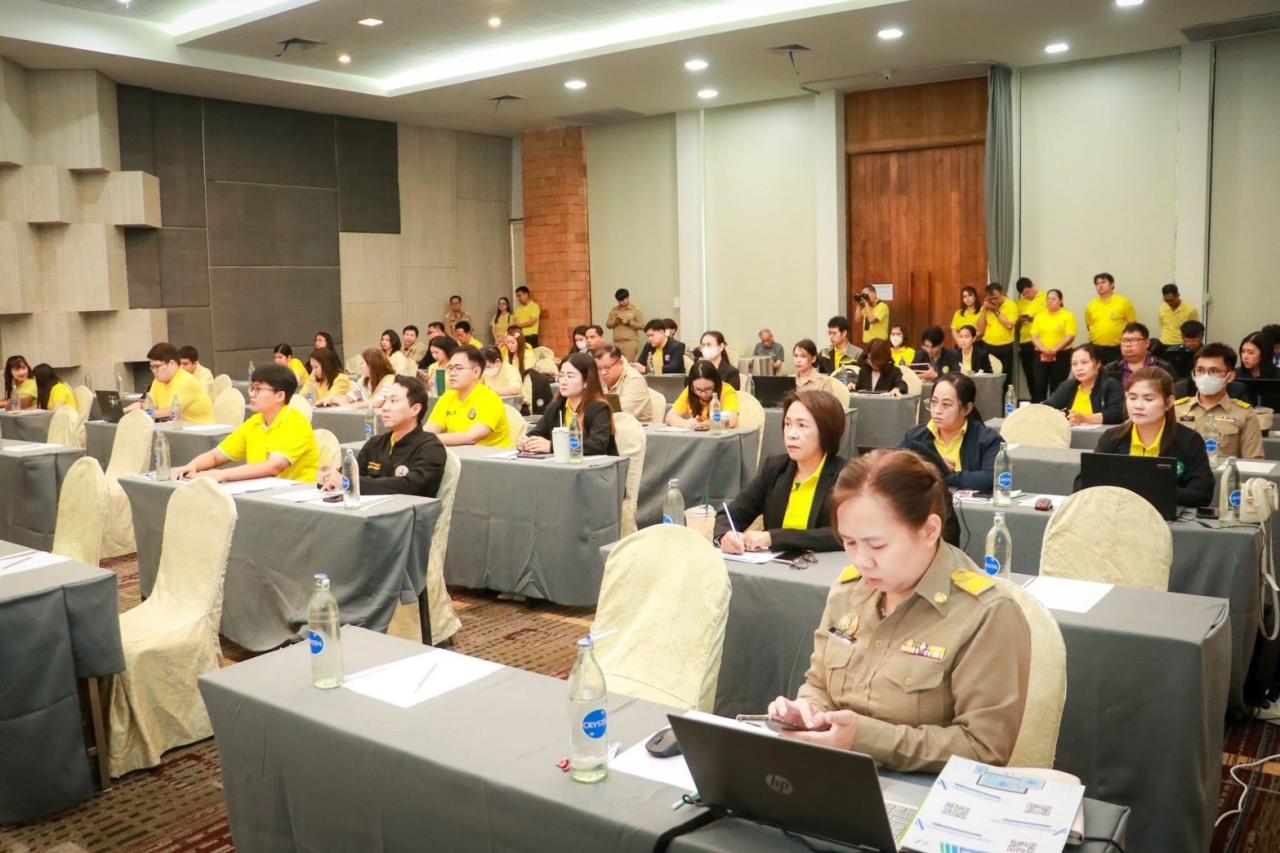 ภาพประกอบที่ 5