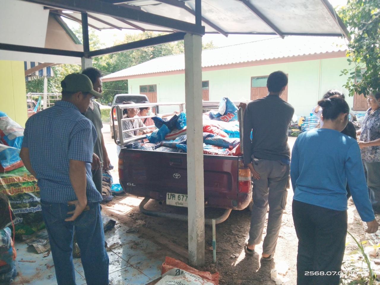 ภาพประกอบที่ 0