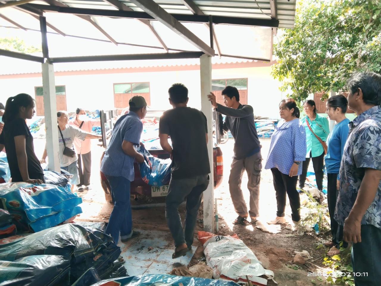 ภาพประกอบที่ 3