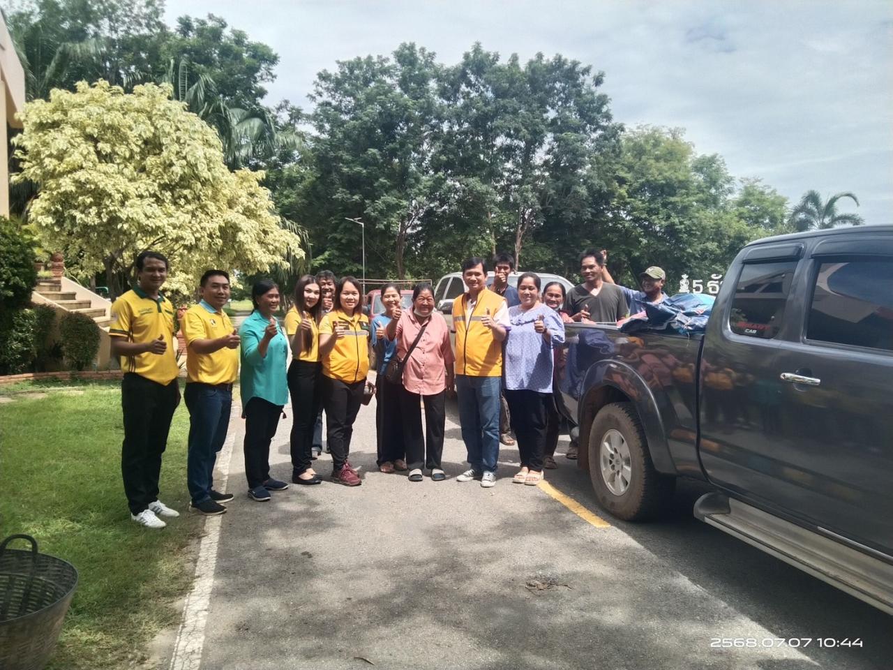 ภาพประกอบที่ 8