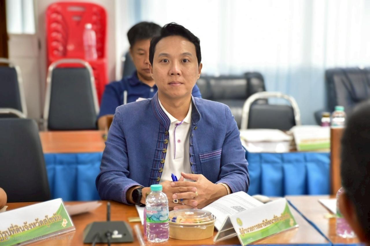 ภาพประกอบที่ 0