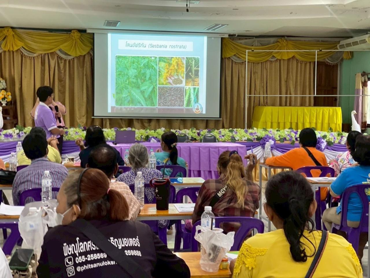 ภาพประกอบที่ 0