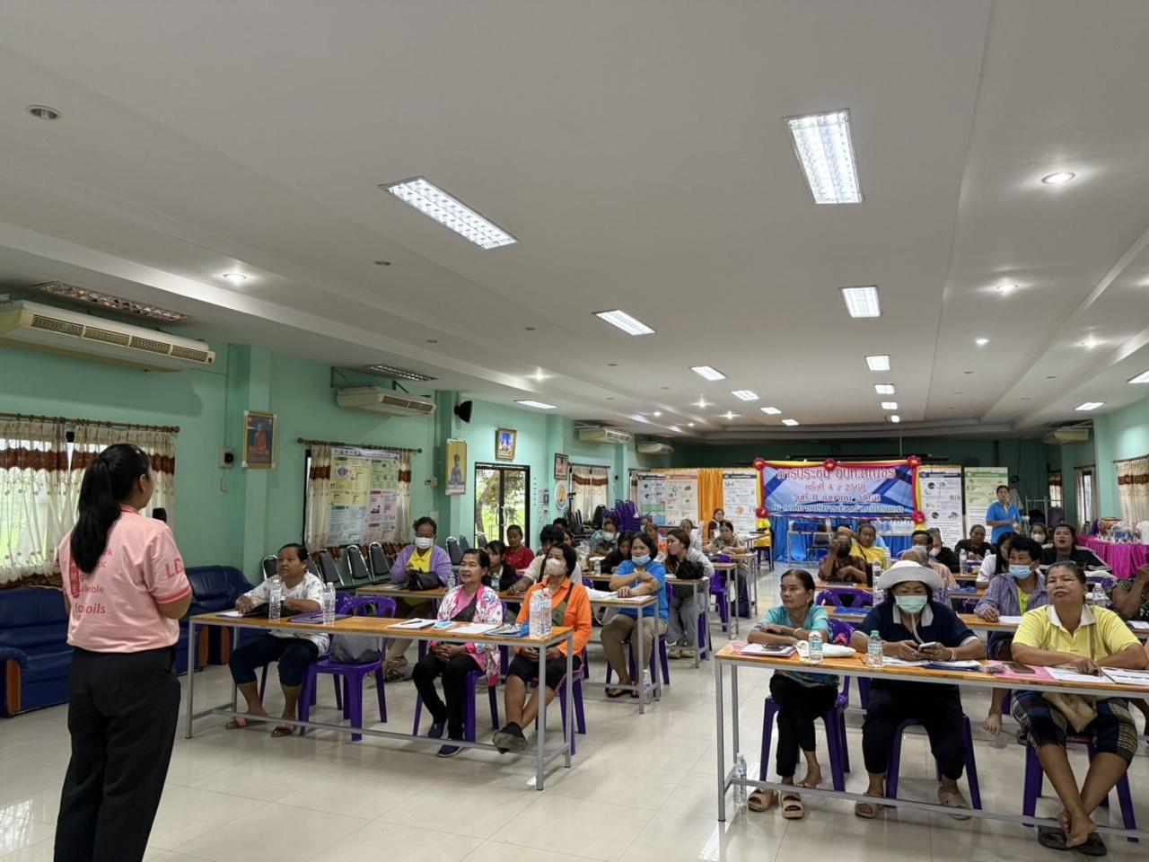 ภาพประกอบที่ 1