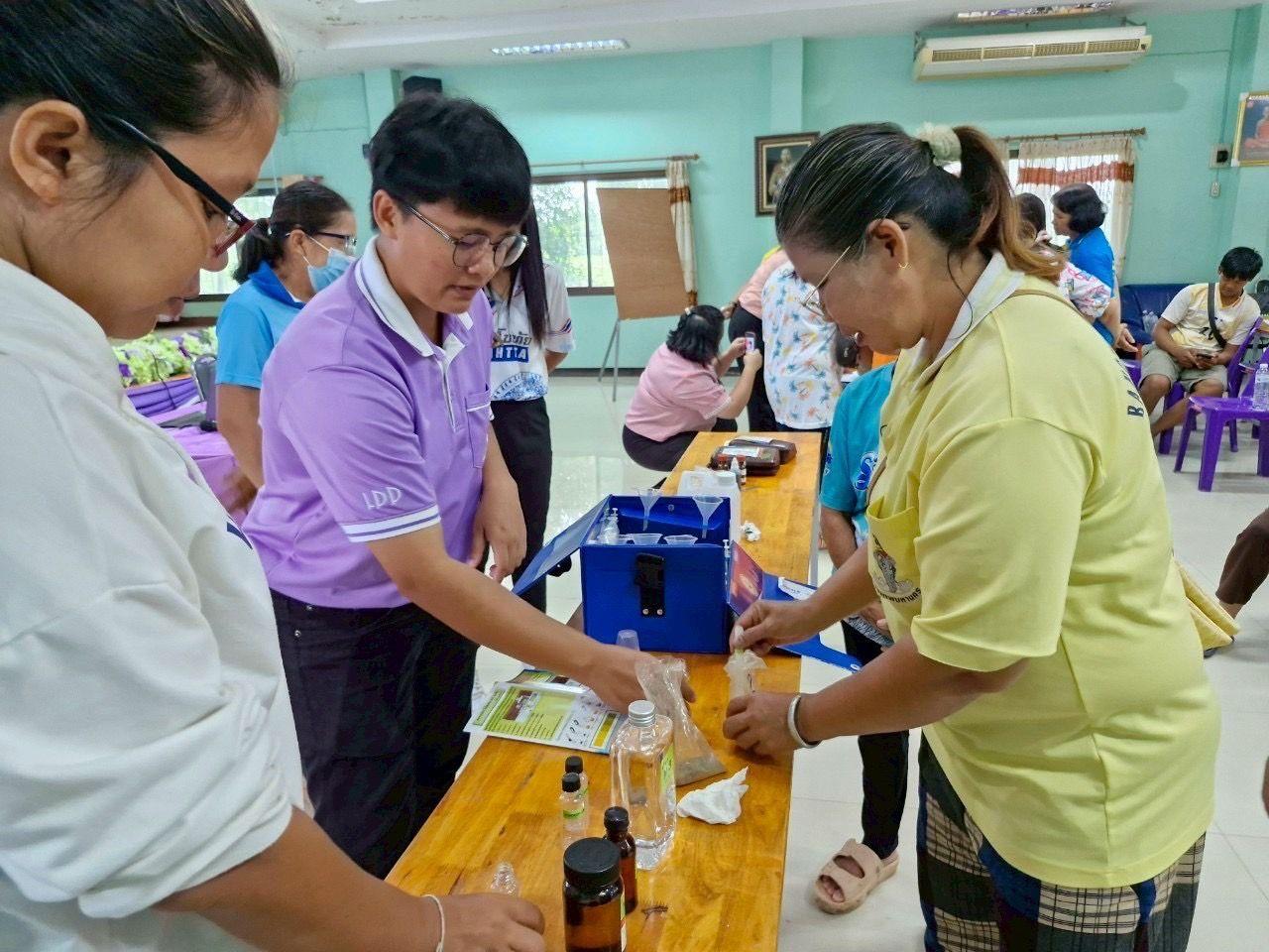 ภาพประกอบที่ 4