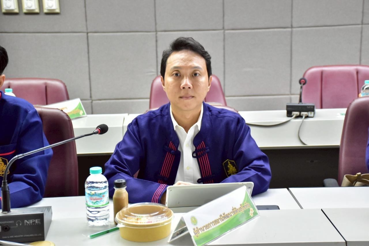 ภาพประกอบที่ 2