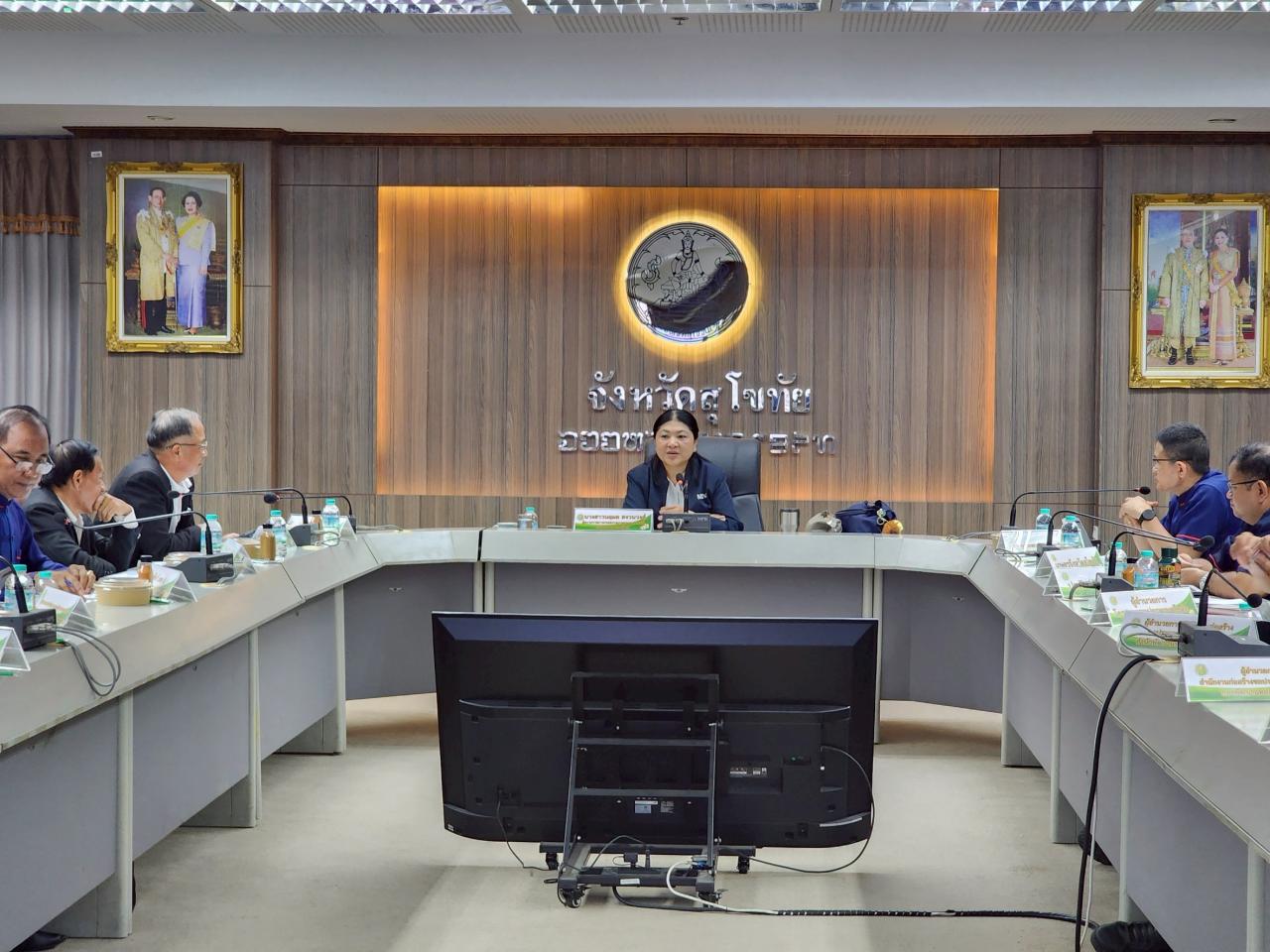 ภาพประกอบที่ 4