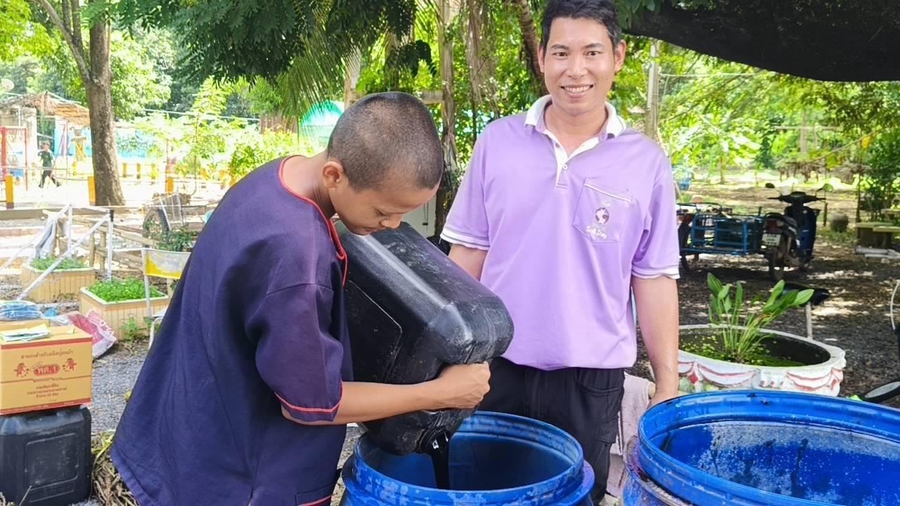 ภาพประกอบที่ 2