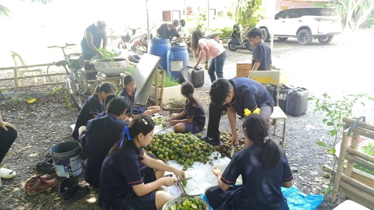 ภาพประกอบที่ 3