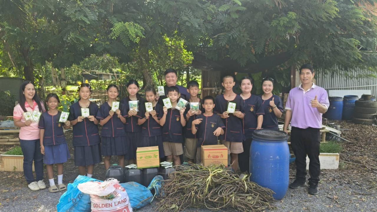 ภาพประกอบที่ 8