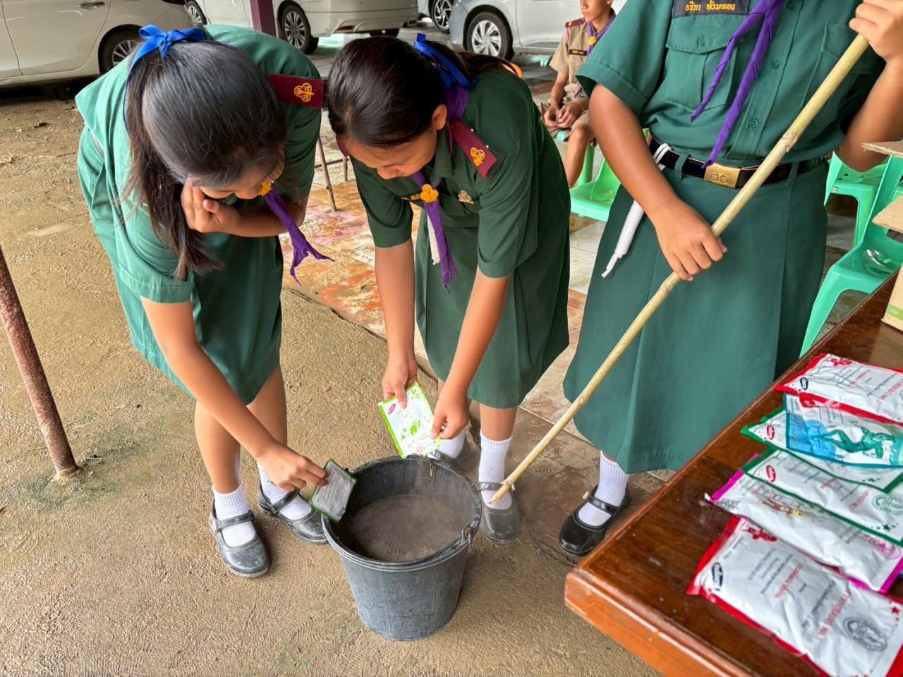 ภาพประกอบที่ 2