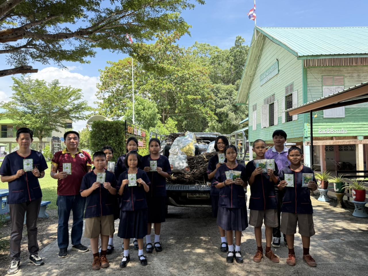 ภาพประกอบที่ 7